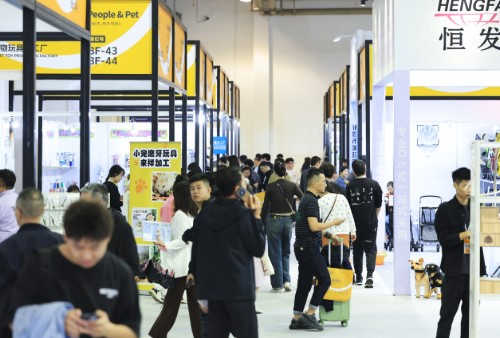 2025 Tianjin International Pet Industry Expo