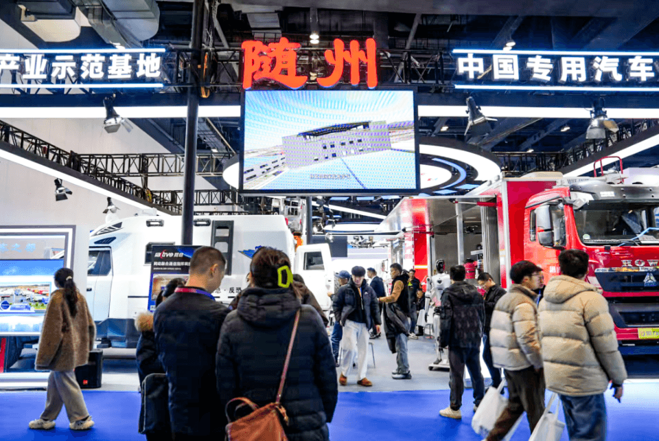 Suizhou Special Vehicle Exhibition-1