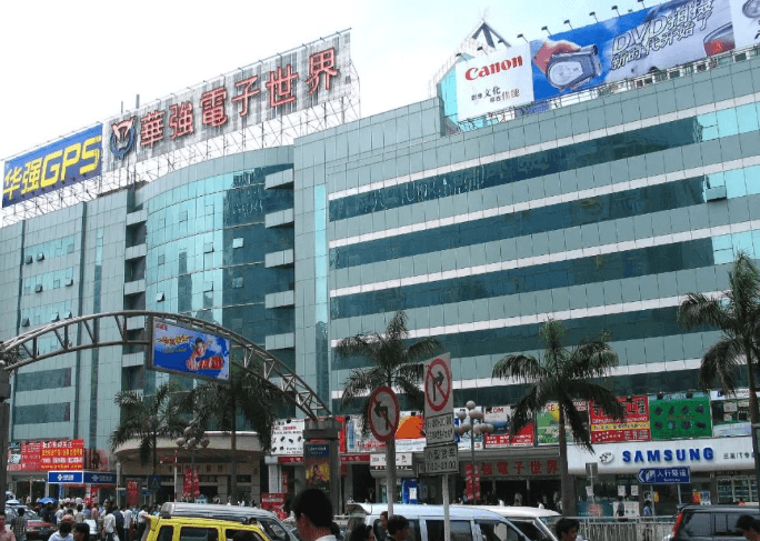 Baohua Building