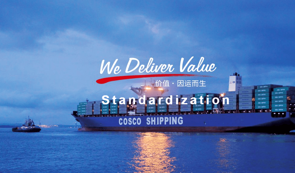 COSCO Shipping