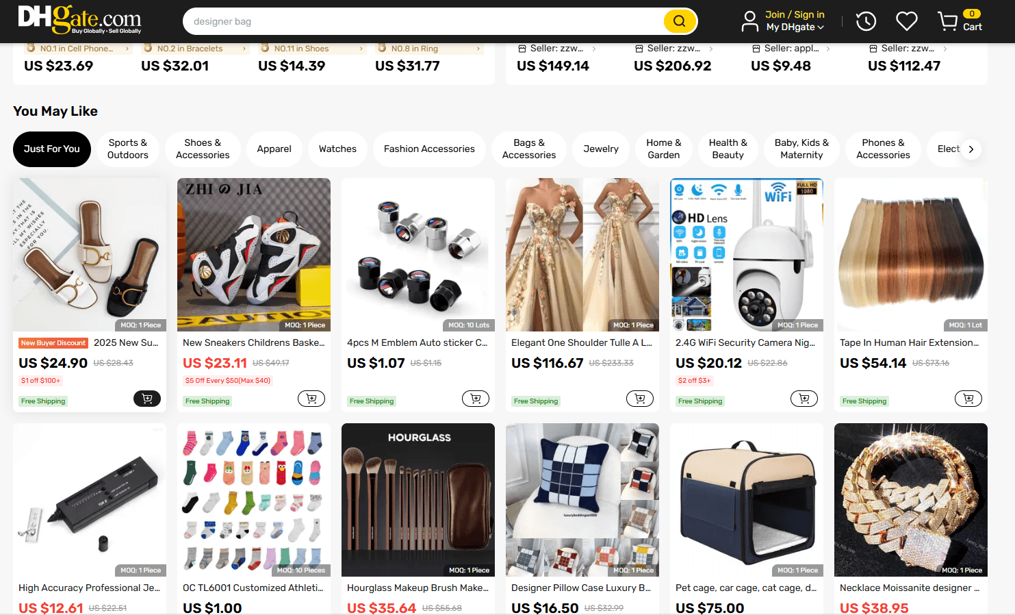 DHgate