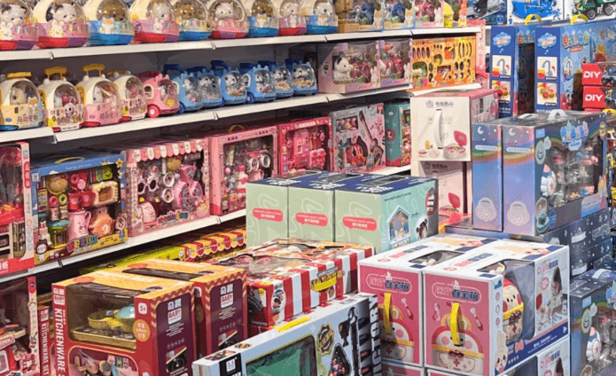 Guangzhou Yide Road Toy Market