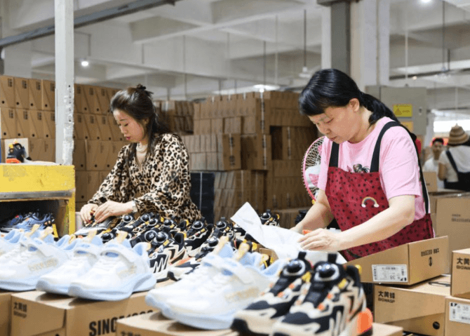 Jinjiang Shoe Market