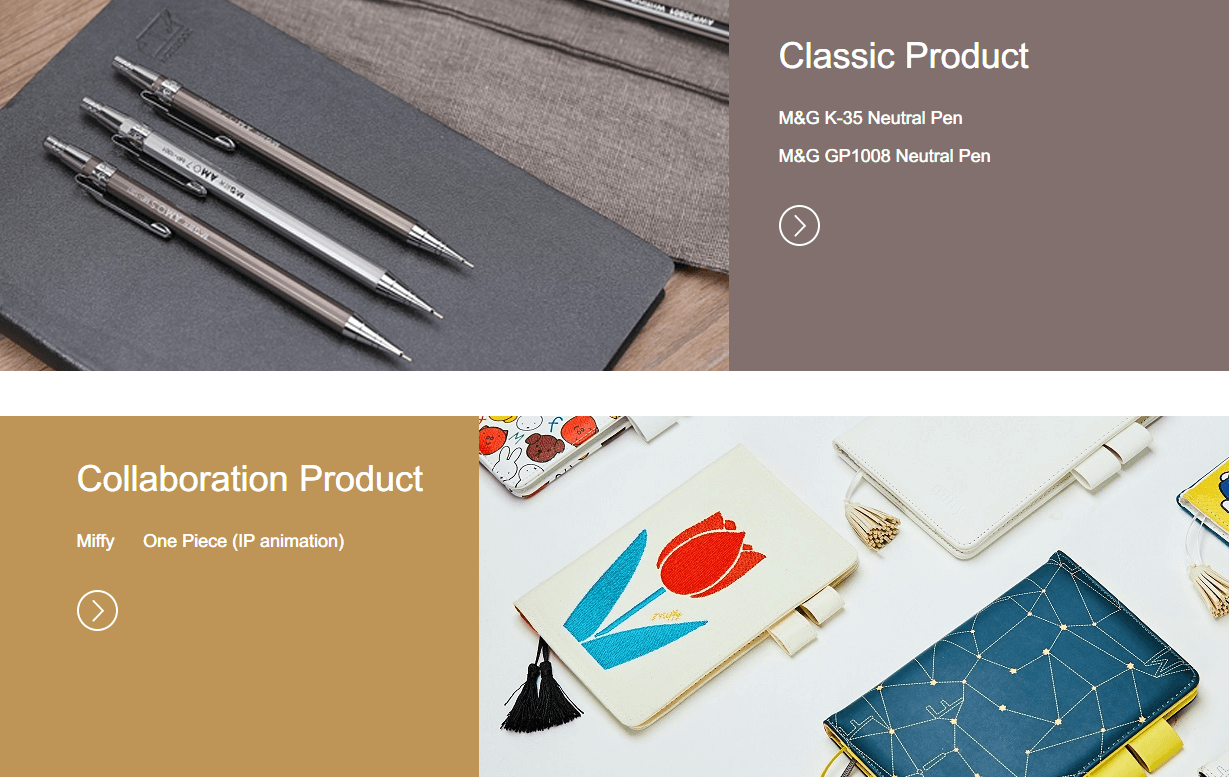 MG Stationery