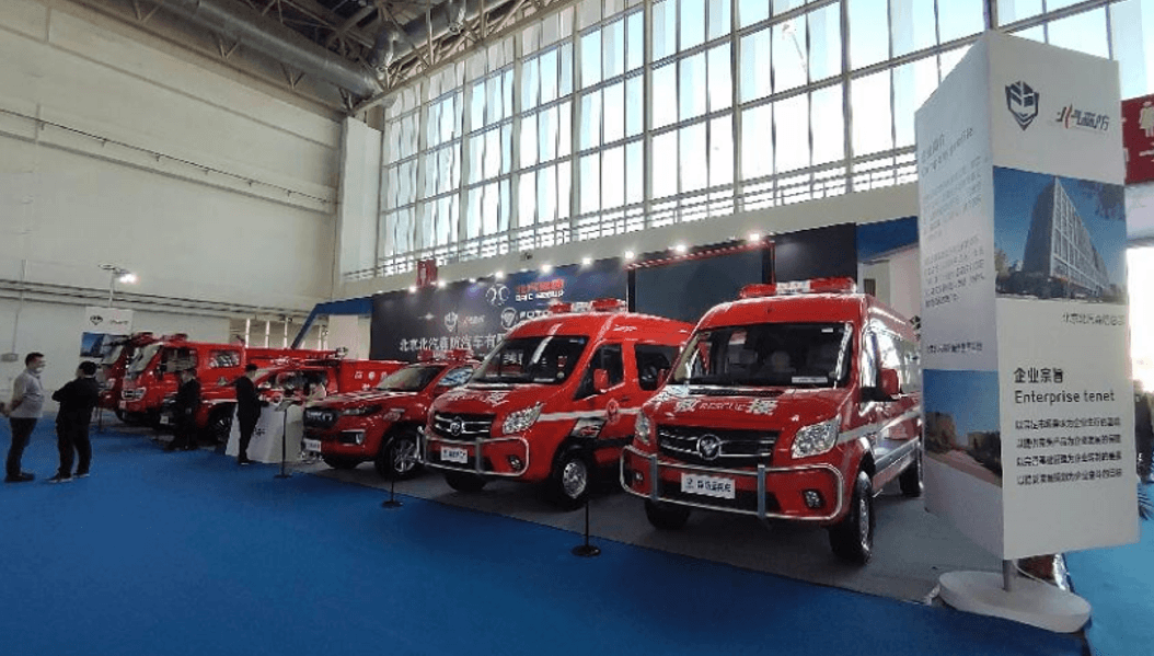 emergency rescue vehicle China exhibition-1