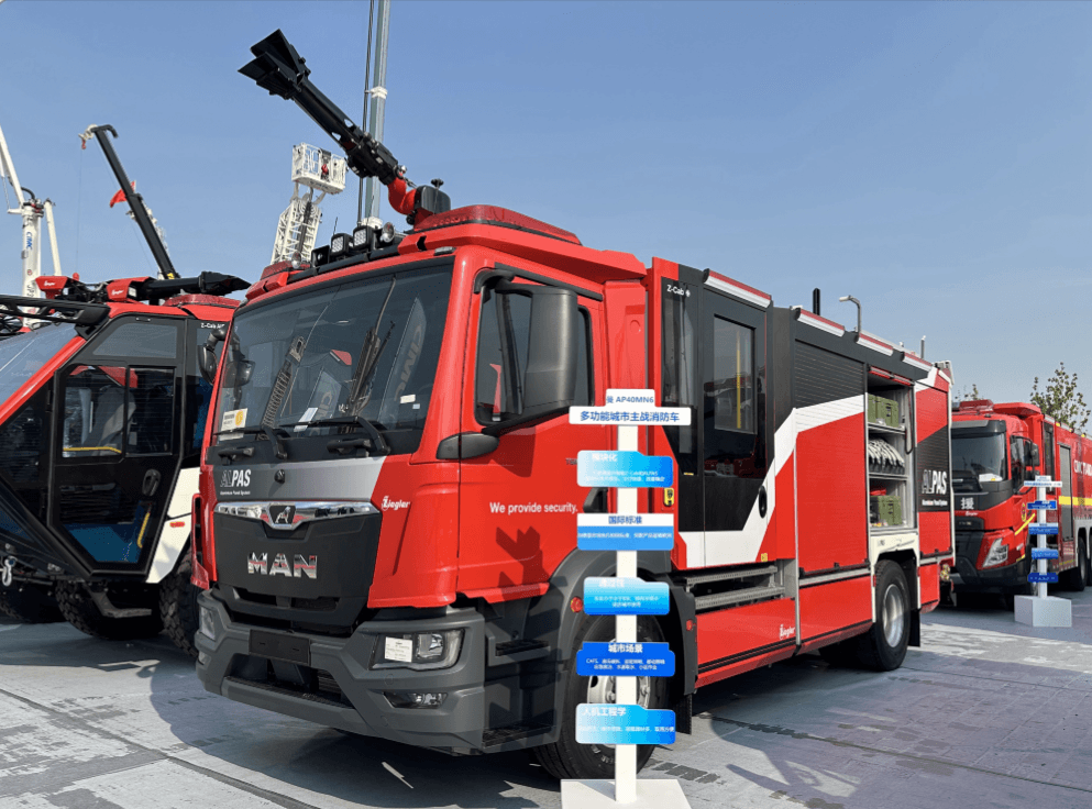 special vehicle shipping overseas-2