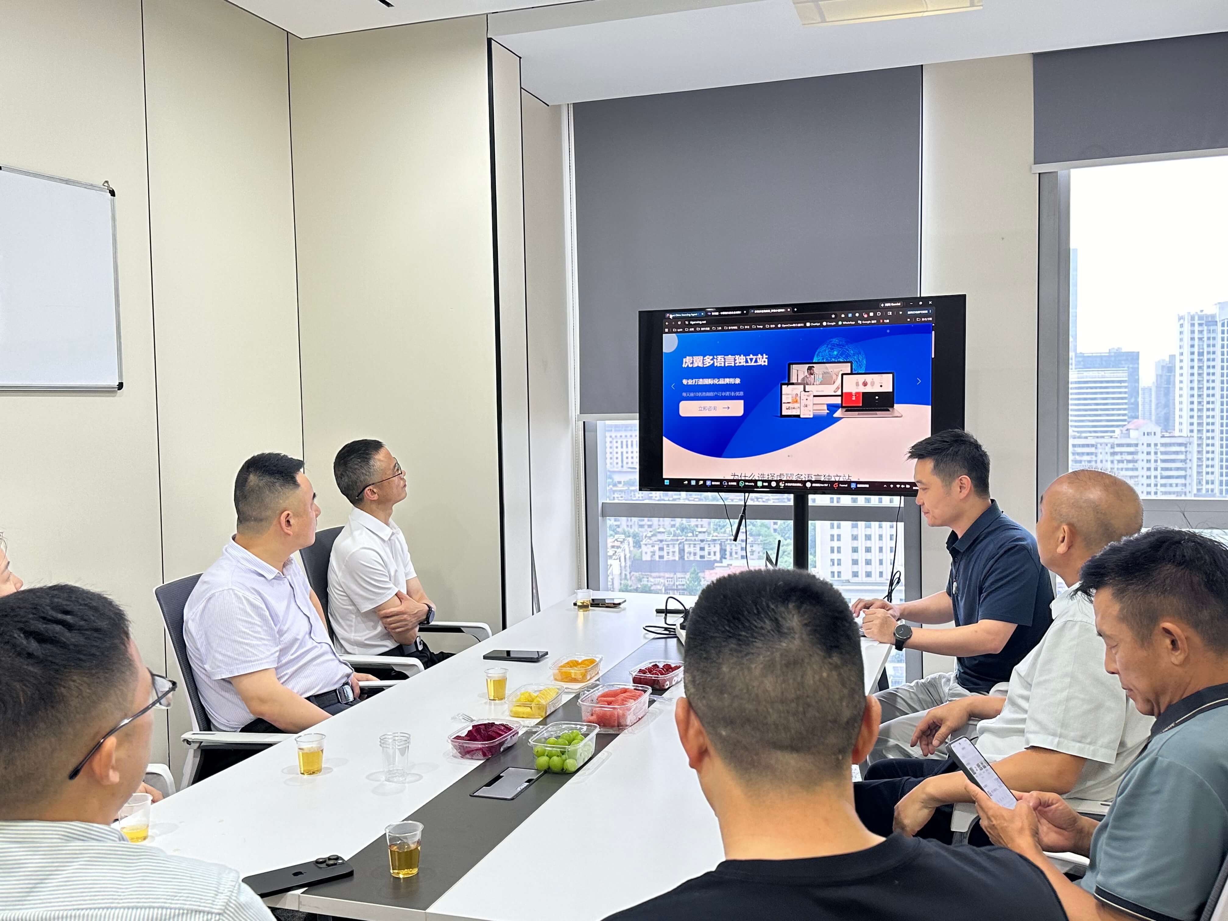 Leaders of Yuantan Town, Qianshan City Visit Wuhan Huyi Zhimao Technology for Inspection and Cooperation Negotiation 1